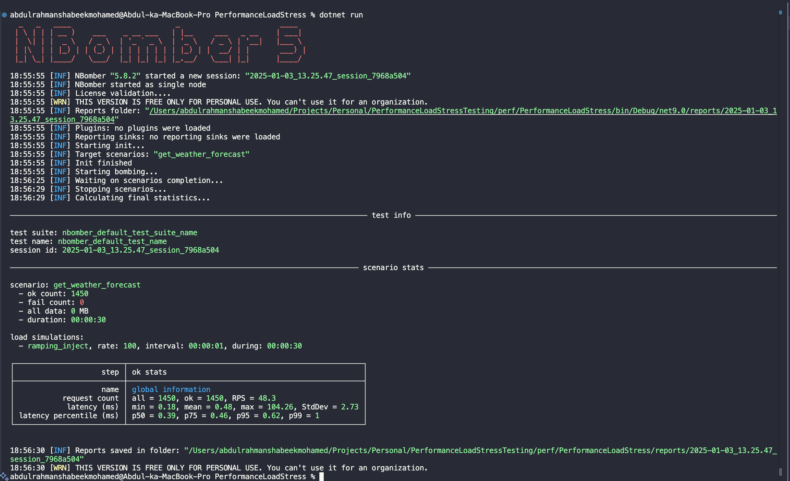 Performance Test Run Logs